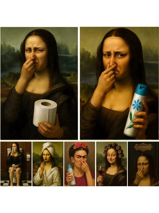 Potdemiel Leinwandbild für die Toilette mit abstrakter Kunst in Mehrfarbig, Vintage Wandkunst für Waschraum und Flur - Bild 3