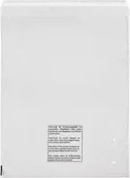 Soennecken Versandtasche für Textil-Retouren, selbstklebend, transparent/weiß, B: 40,0 cm, H: 30,0 cm - Bild 1