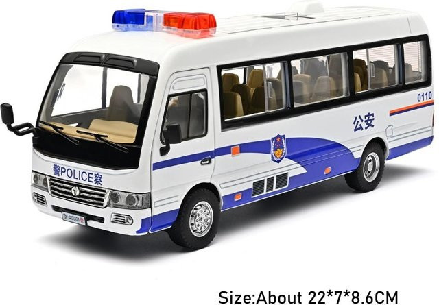 Linyi toy car Rezvani Vengeance Polizeiauto, Modell Spielzeug, Skala 1:24, Rückziehmotor, ab 14 Jahren - Bild 1