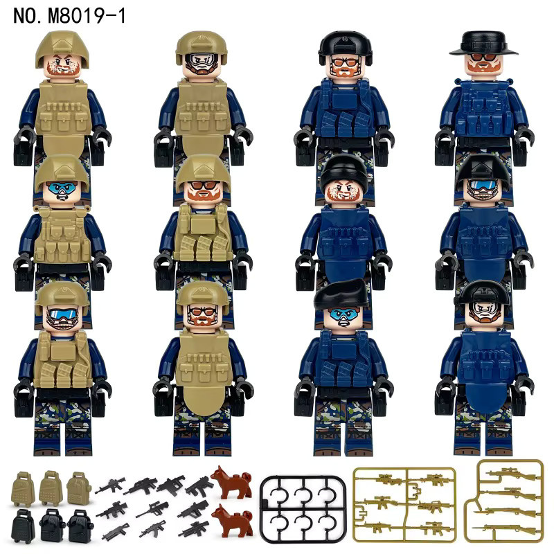 Meigao Militär-Spezialpolizei-Puppe, Bausteine Spielzeugzubehör - Bild 4