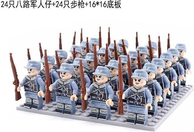 Zweiter Weltkrieg Militärserie, Bausteine, Figuren, 24-teiliges Set, ab 14 Jahren - Bild 1