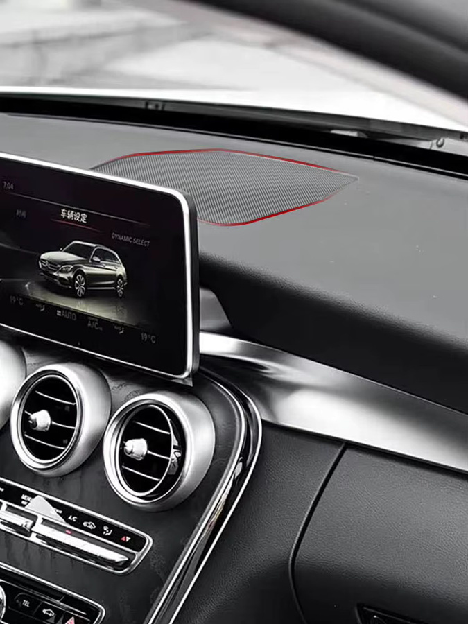Mercedes-Benz C-Klasse und GLC-Klasse W205 W253 Lautsprecherabdeckung für die Mittelkonsole und Instrumententafel in Schwarz - Bild 5
