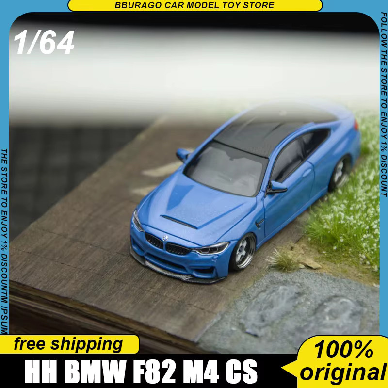 Bburago BMW F82 M4 CS Diecast-Modell, 1:64, Blau, Metall - Bild 3