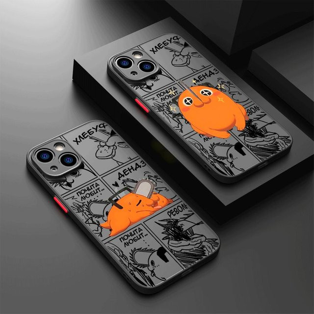 Handyhülle für Apple iPhone 15 Pro Max 14 13 12 11 Pro XR SE 7 8 mit Anime Chainsaw Man Bochita Design in Matt - Bild 1