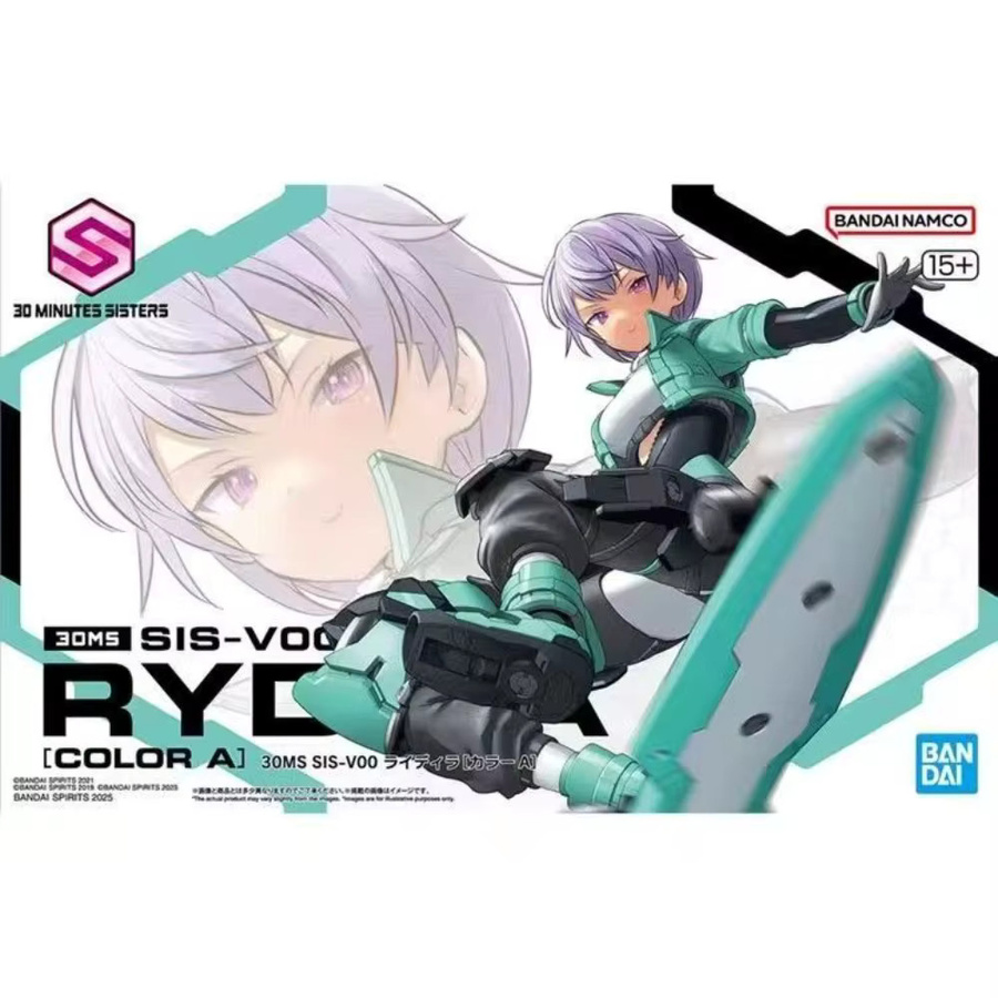 Bandai 30 Minutes Sisters 30MS Sis-V00 Rydira Modellbausatz in Mehrfarbig - Bild 3