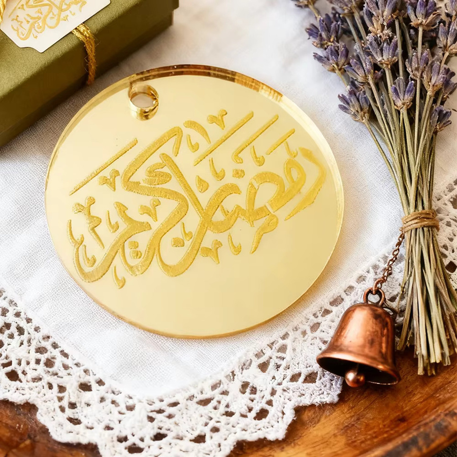 10 Stück Ramadan Kareem Geschenkanhänger aus Acryl in Gold für Eid Al-Fitr und Al Adha als dekorative Cupcake-Anhänger und Party-Andenken - Bild 2