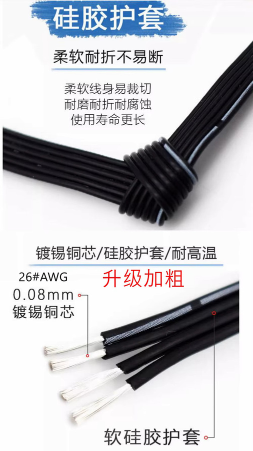 CY USB-C auf USB 2.0 Flachkabel mit 90 Grad Winkel, Datenkabel in Schwarz - Bild 1