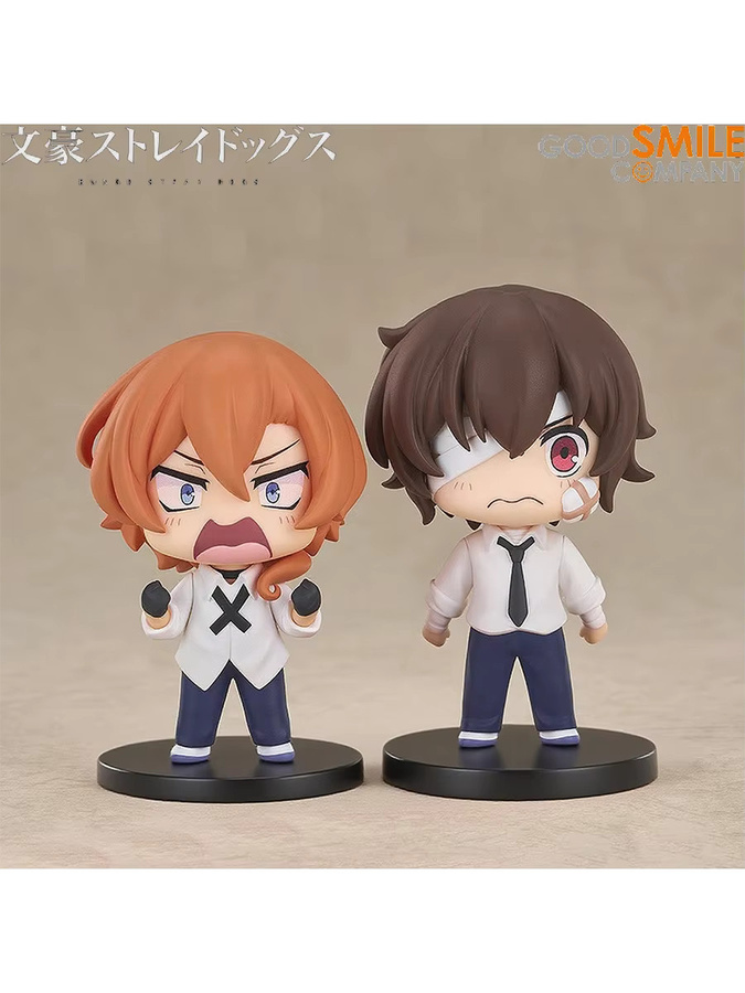 Bandai Bungou Stray Dogs Dazai Osamu Actionfigur, 7cm, Kunststoff - Bild 1