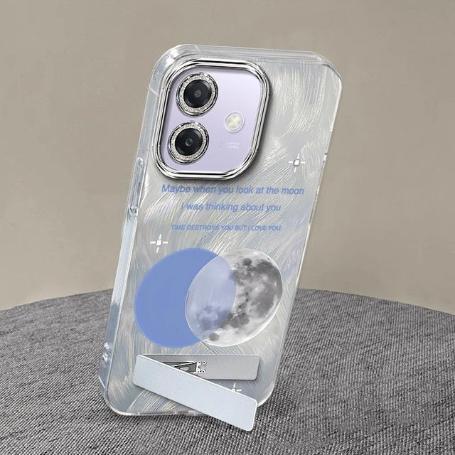 Handyhülle mit hellem Mond-Design für OPPO A3 A3S A3X A1K A5 A9 A7 A7N F21Pro F19 F19Pro K10, Farbe: Silber/Transparent, inklusive Lanyard - Bild 1