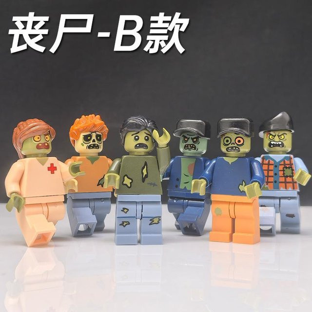 Bai Fen Bai dolls and toys Baustein-Zombie-Legion, humanoide Puppe, Mini-Figuren - Bild 1