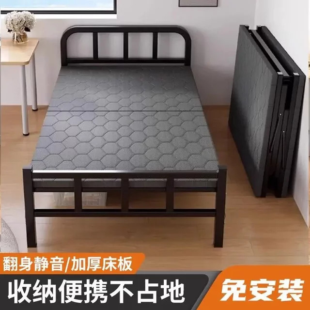 HOUYU Klappbett Einzelbett aus Metall mit festen Latten für Erwachsene in Matt-Optik - Bild 1