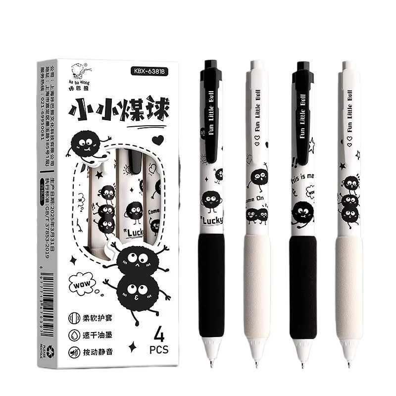 Kawaii Geräuscharmer Gelstift in Schwarz mit 0,5 mm Spitze für sanftes Schreiben und schnelle Trocknung - Bild 4