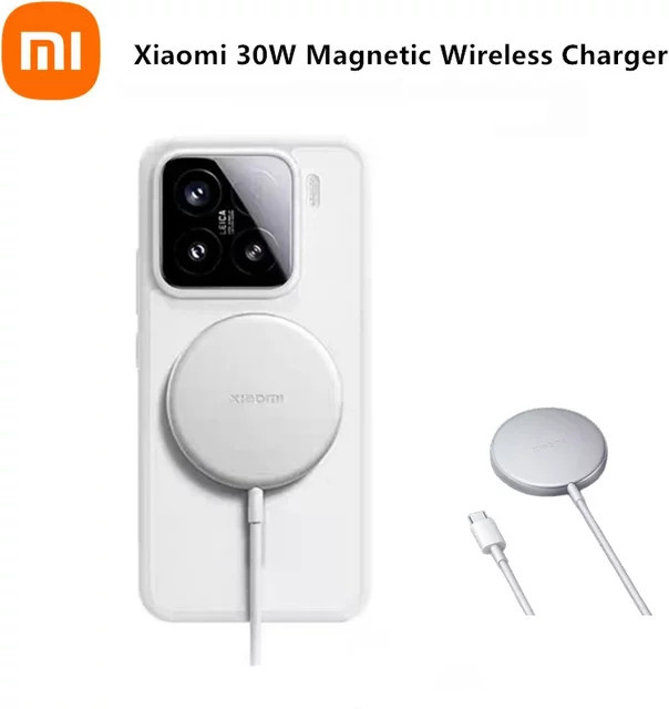 Xiaomi Mi 30W Magnetisches Kabelloses Ladegerät mit Schnellladung in Weiß für Xiaomi 15 Serie und Qi-kompatible Geräte - Bild 1