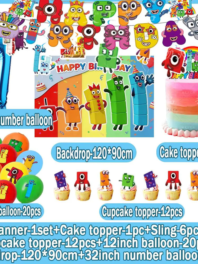 Potdemiel Geburtstagsparty Dekoration Set mit Cartoon-Zahlen und Baustein-Motiven, Mehrfarbiges Banner und Tortendekoration für Kinder und Babys - Bild 1