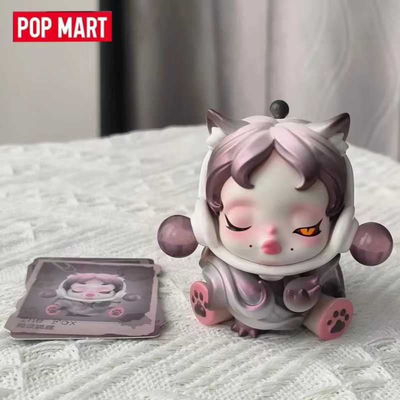 POP MART Skullpanda The Mare Of Animals Serie, Sammlerfigur, Blind Box - Bild 2