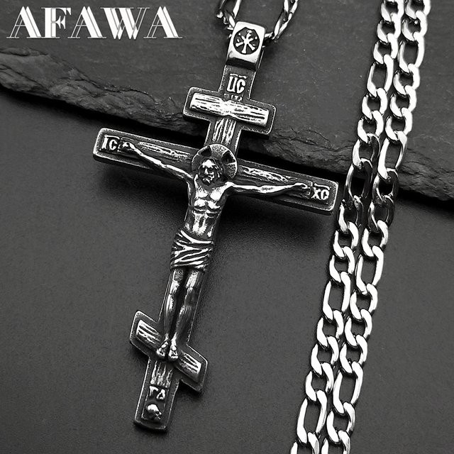 AFAWA Halskette Jesus Kreuz Anhänger, Edelstahl, Silber, Unisex, Vintage - Bild 1