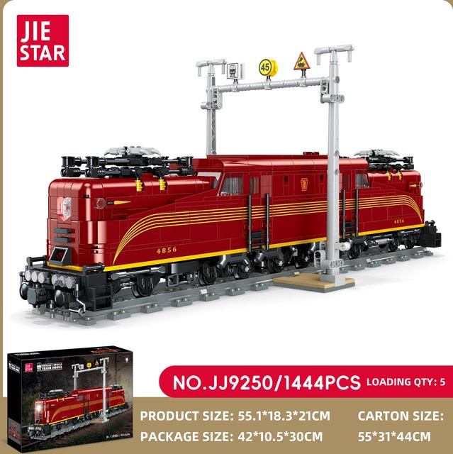 JIE-STAR MOC Zugmodell Schwerlastzug, Bausteine, Fahrzeuge - Bild 1
