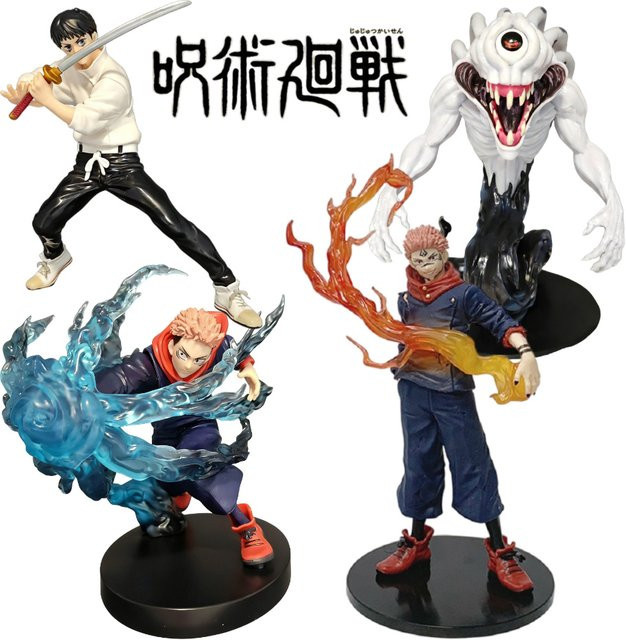 Bandai Jujutsu Kaisen Okkotsu Yuta/Orimoto Rika/Itadori Yuji, Actionfigur, Kunststoff, Bunt / Mehrfarbig - Bild 1