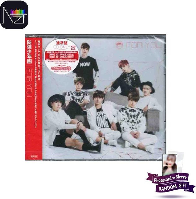 BTS I NEED U Japanische Version CD Standardausgabe 2er Set - Bild 1