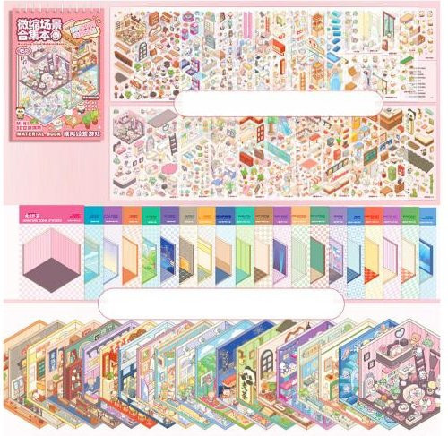 Wonder Hobby Miniaturhausszene 3D Szenenaufkleber Set Bunt - Bild 1