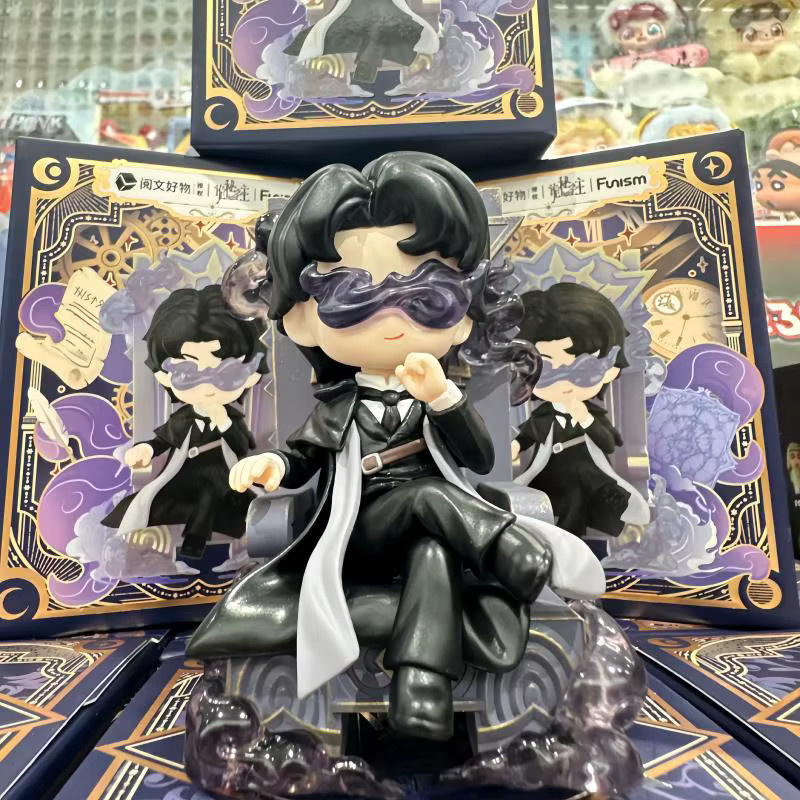 Funismus Herr der Geheimnisse Blind Box Sammlung, Zubehör - Bild 3