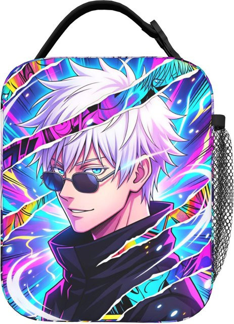 Fancy Style Studio Lunchtasche für Kinder mit Print, isolierte Oxford Kühlertasche, Mehrfarbig - Bild 1