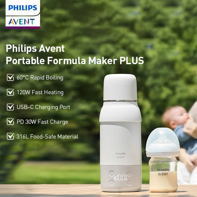 Philips Avent Tragbarer Milchmischer aus Edelstahl in Weiß mit einstellbarer Temperatur und Vakuumisolierung - Bild 1