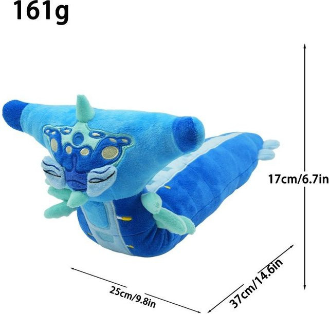 Yiran toy Subnautica Meeresmonster Charakter, Plüschtier, ab 18 Jahre - Bild 1