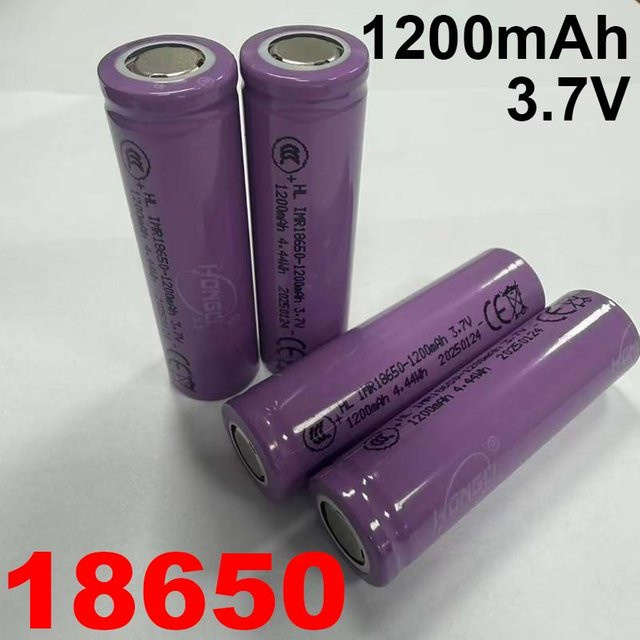 Koonenda 18650 Wiederaufladbare Lithium-Ionen Batterie 3,7V 1200mAh Hochleistungsbatterie in Lila - Bild 1