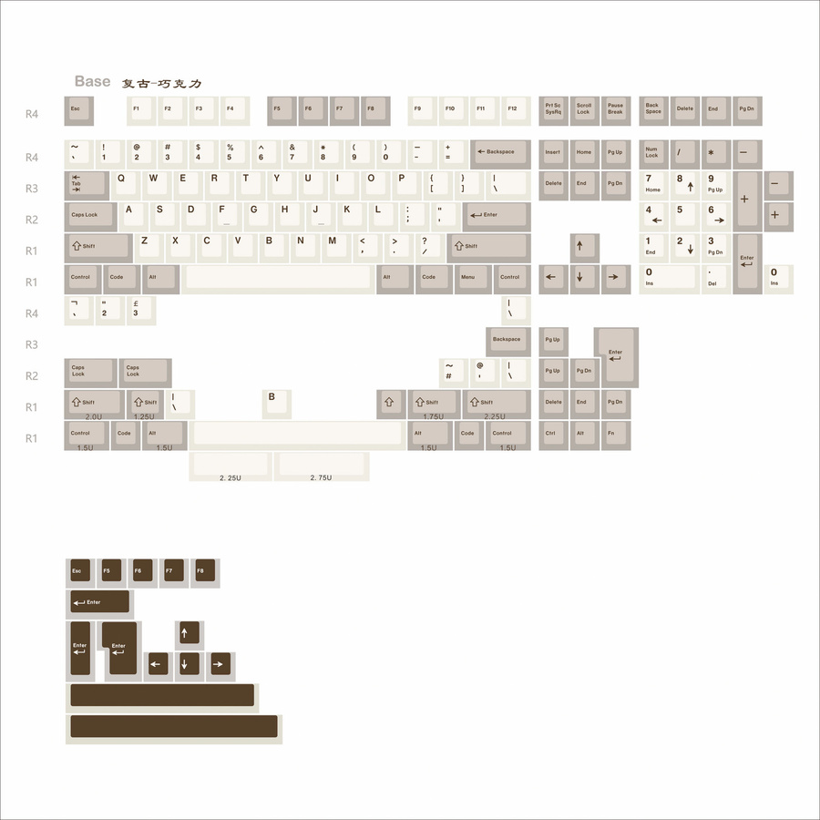 JKDK Retro Chocolate PBT-Tastenkappen im Kirschprofil für mechanische Tastaturen in Braun - Bild 5