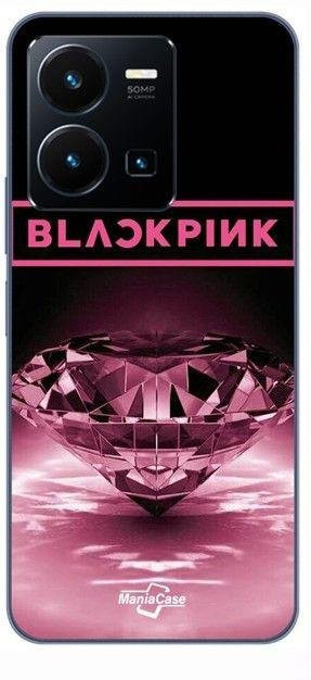 MANIACASE Handyhülle für Vivo Y35 4G in Blackpink Diamond Schwarz und Pink - Bild 1