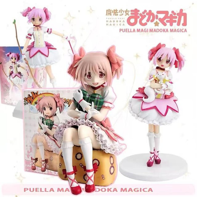 Bandai Puella Magi Madoka Magica Kaname, Anime-Actionfigur, Einzelfigur - Bild 1