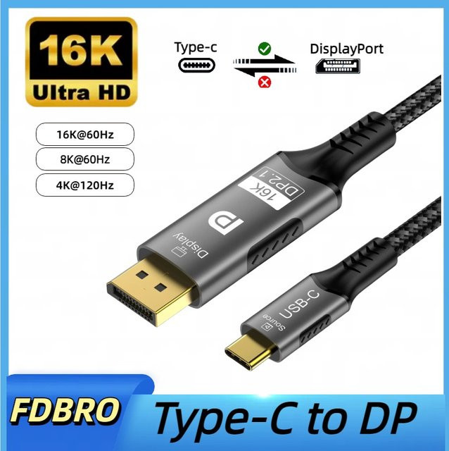 FDBOY USB-C auf DisplayPort 2.1 Kabel für 16K@60Hz und 80Gbps DSC mit Einwegübertragung für MacBook Pro und Air Laptop - Bild 1