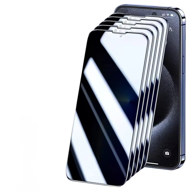 LUBIC Anti-Spy Sichtschutzfolie aus Glas für iPhone Modelle, transparent - Bild 6