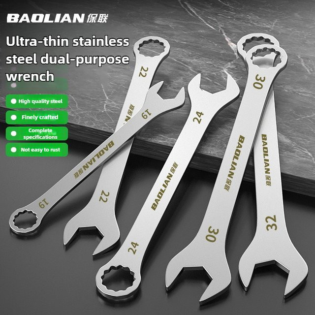 Baolian Doppelzweckschlüssel ultradünn 3 mm, silber, 4–27 mm - Bild 1