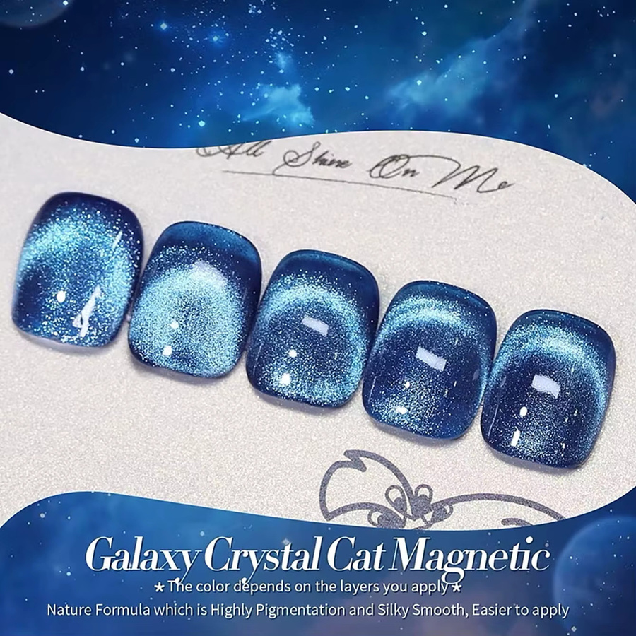 MIANEL Gel-Nagellack Blauer Ozean, Schimmernd - Bild 1
