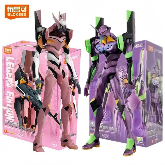 BLOKEES Evangelion-02 01 08 EVA00 Neon Genesis Evangelion Actionfigur - Bild 1