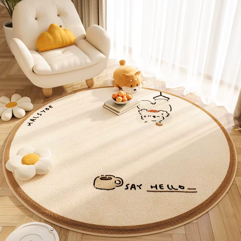 VIKAMA Teppich in Beige, runder Wohnzimmerteppich und Krabbelmatte für Kinderzimmer oder Schlafzimmer mit modernem Kinder-Motiv - Bild 1