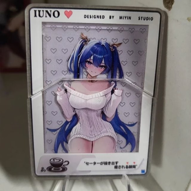 Bandai Blue Archive Wuthering Waves Schlüsselanhänger, Kunststoff - Bild 1