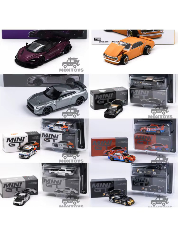 MINI GT Druckguss-Modellauto, 1:64, ab 14 Jahren - Bild 5