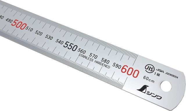 Shinwa 13137 Edelstahllineal mit Pick-Up in Silber, Länge: 60 cm - Bild 1