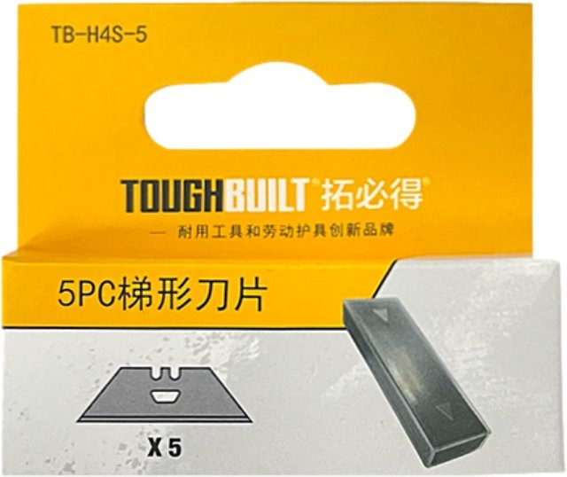 Toughbuilt Universalmesserklingen Kuhhornklingen Trapezförmig aus Stahl in Silber - Bild 1