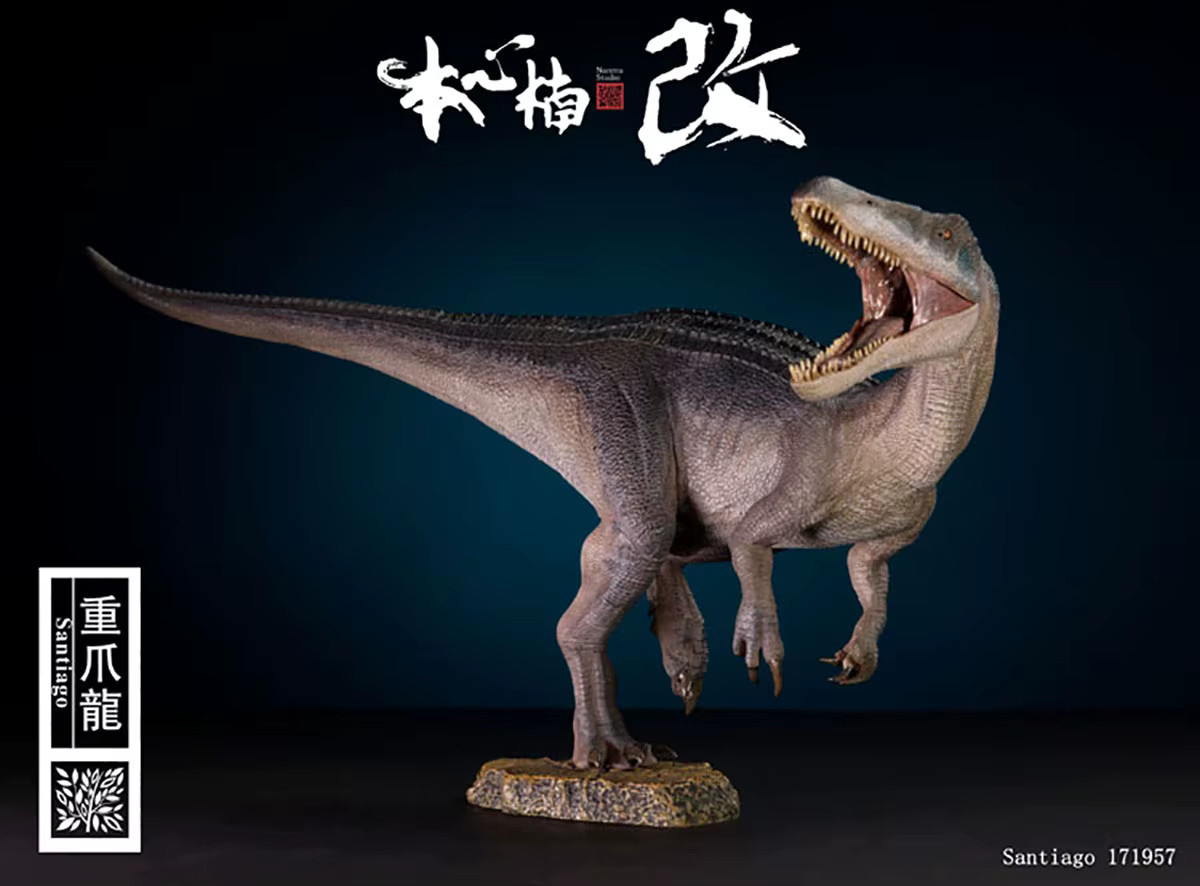 Nanmu Jurassic Baryonyx Santiago Calypso, Dinosaurier-Spielzeug, Tierpuppe - Bild 1