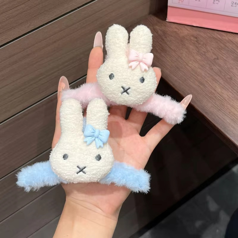 Miffy Haarspangen, Damen, 2 Stück - Bild 5