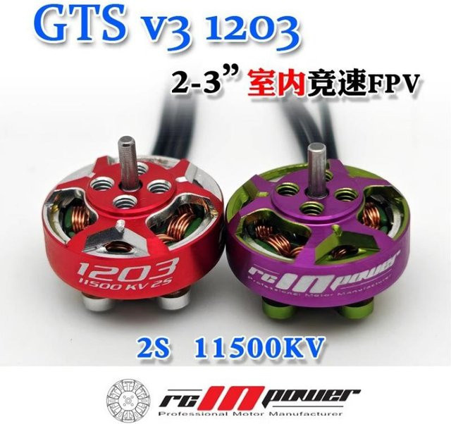 Rcinpower GTS V3 Bürstenloser Motor für 2-3 Zoll Propeller RC FPV Racing Drohnen in Rot - Bild 1