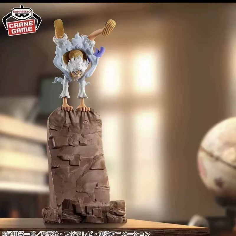 Bandai One Piece Monkey D. Ruffy Figur, Einzelfigur - Bild 3