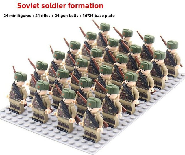 Yiran toy Bausteine Zweiter Weltkrieg Militärische Soldaten ab 14 Jahren - Bild 1