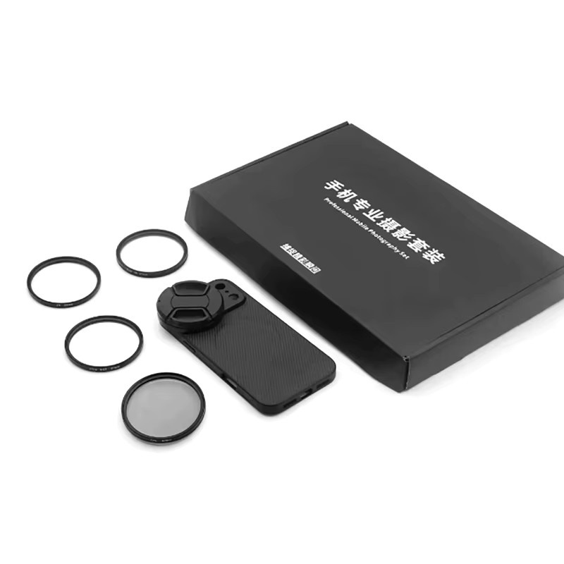 luxuglow 4-in-1 Handy-Filterset mit magnetischer Handyhülle für iPhone 17 Pro und iPhone 17 Pro Max, 58 mm, Schwarz, CPL ND UV Stern Filter für Fotografie - Bild 4
