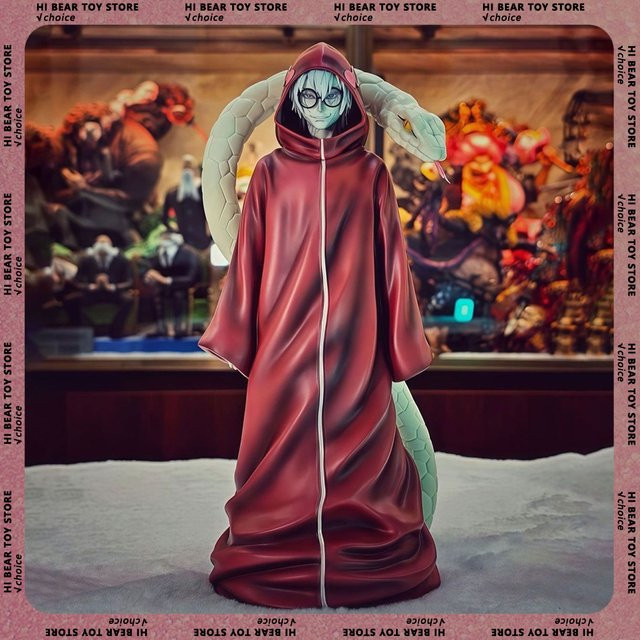 Bandai Naruto Yakushi Kabuto Figur, Einzelfigur - Bild 1