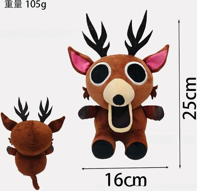 Linyi toy 99 Nächte im Wald Reh, Plüschtier, ab 14 Jahren - Bild 1